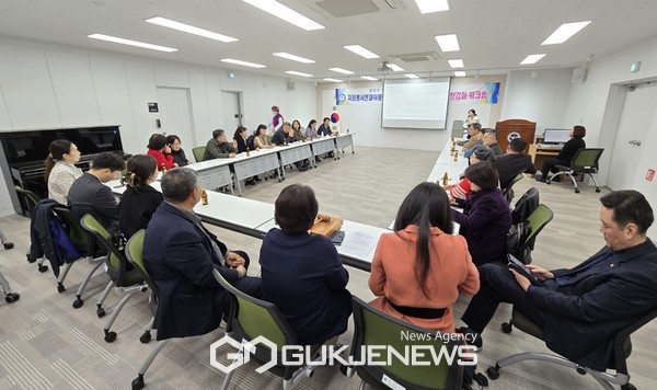 11일 법무부 청소년범죄예방위원 제주지역협의회 자원봉사분과위원회 동부지구는 3월 월례회 및 자원봉사위원 역량강화 워크숍을 개최했다.[사진=문서현 기자]