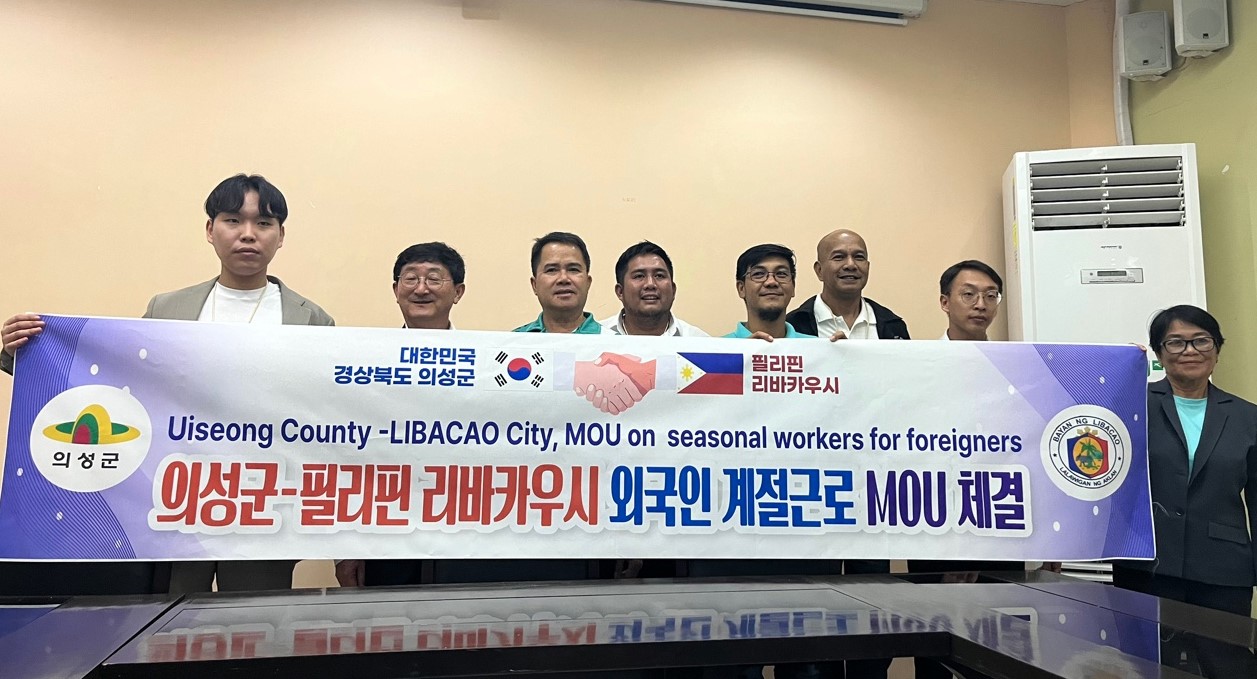 [사진제공=의성군]