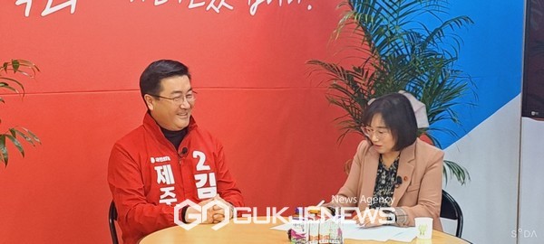 16일, 제주도인터넷신문방송기자협회는 제22대 국회의원선거 제주시을 김승욱 예비후보(국민의힘)와 인터뷰를 진행했다.[사진=제주도인터넷신문방송기자협회]