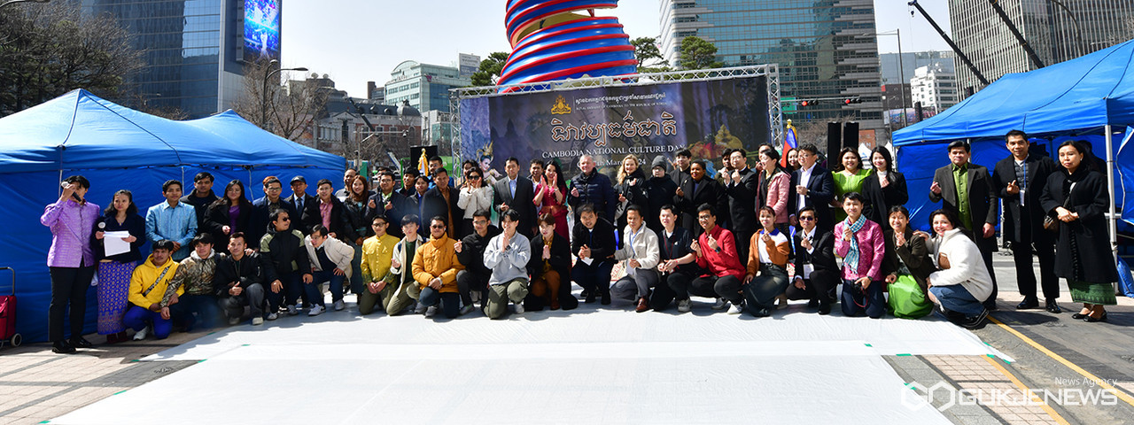 주한 캄보디아 대사관, 26회 캄보디아 국가 문화의 날 행사 개최 (사진=안희영 기자)