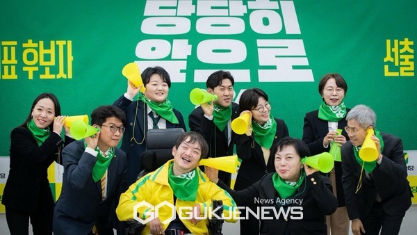 김옥임 녹색정의당 제주도당 위원장에  녹색정의당 제22대 국회의원 선거 후보자 5번에 확정됐다.[사진=녹색정의당 제주도당]