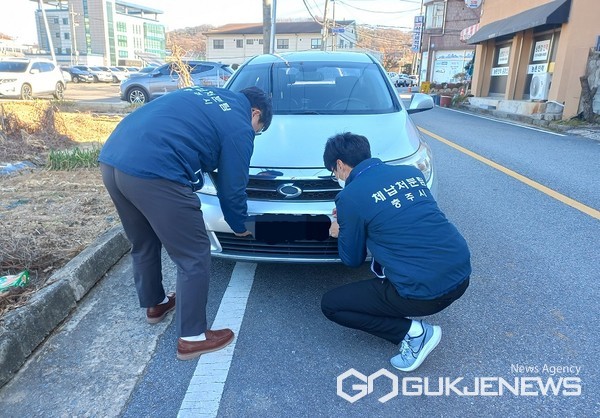 충주시 체납 말소차량 폐차대금 압류 모습(사진=충주시)