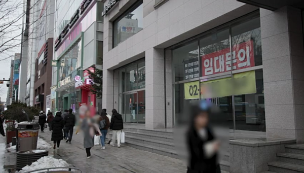 추적 60분 (사진=KBS)