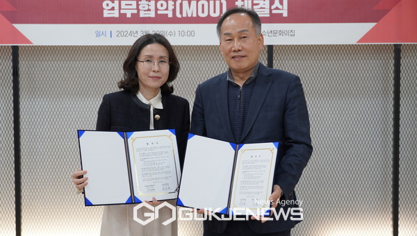 마포청소년문화의집-상암고, 업무협약 [사진제공=구립마포청소년문화의집]