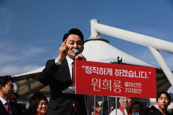 ▲원희룡 국민의힘 후보는 23일 오후 인천 계양구 임학사거리에서 '계양 원팀 출마 기자회견'을 하고 있다.(원희룡캠프)