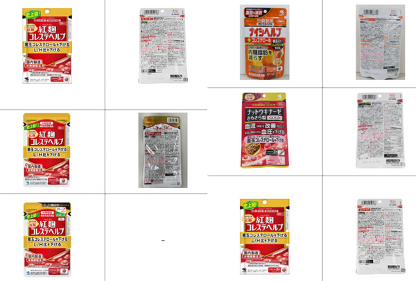 일본 고바야시 제약 홍국 건강식품 붉은누룩 (사진출처=식약처)