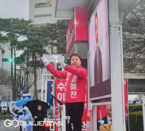 ​부산 수영구 무소속 장예찬 후보가 지난 28일 개인 페이스북을 통해 공식 선거운동 첫날 하루의 소회를 밝혔다/제공=장예찬 후보 캠프​