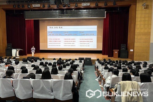 (사진제공=충북교육청)