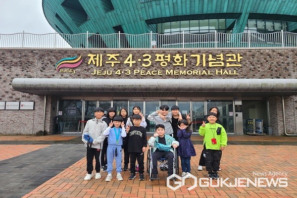 .(사진제공=영동교육청)