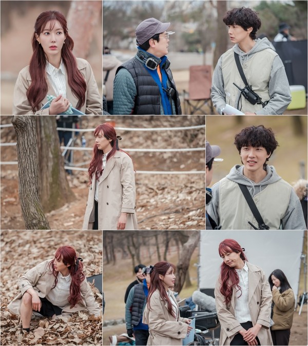 미녀와순정남 등장인물, 인물관계도 / KBS 제공