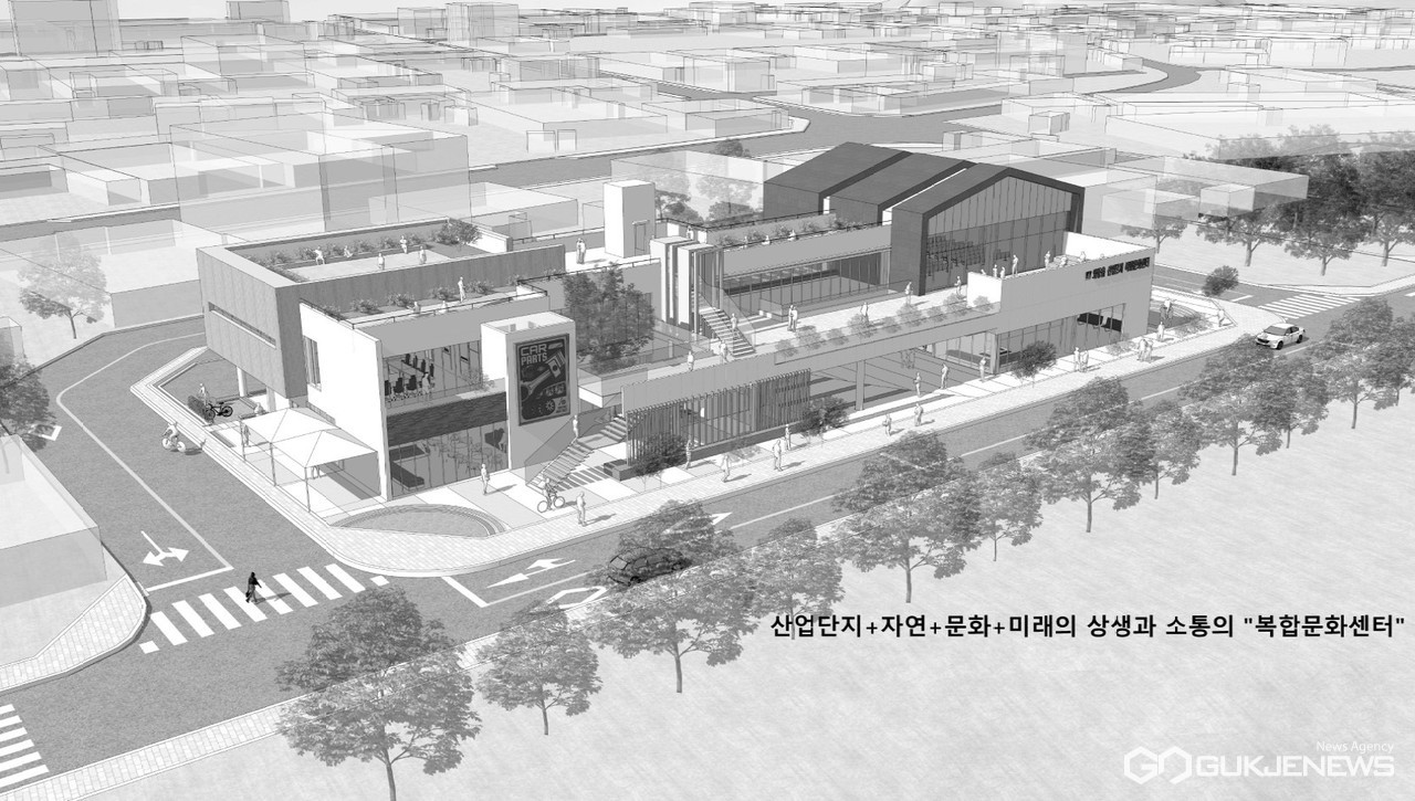 경주 외동산업단지 복합문화센터 설계공모, 남경 건축사사무소 최종 선정