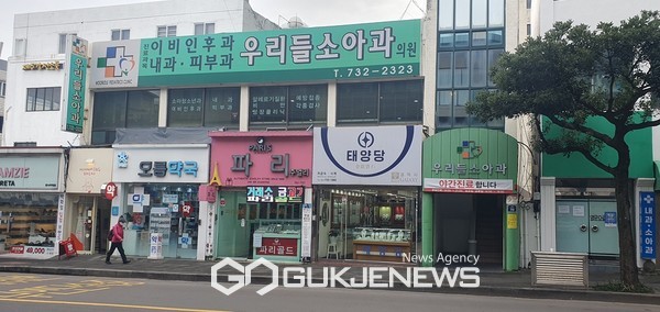 서귀포시가 산남지역 최초로 우리들소아과의원을‘달빛어린이병원’지정해 1일부터 운영하고 있으며, 소아 경증 환자들이 평일 야간과 주말에도 진료를 받을 수 있게 됐다.[사진=서귀포시]