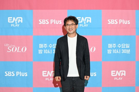 '나는 솔로' 남규홍 PD (사진='나는 솔로' 제공)
