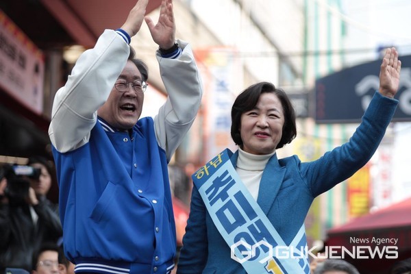 - 추미애 후보, “이재명 대표와 함께 하남시 발전과 다시! 자랑스런 대한민국 만들겠다”(사진/추미애 후보실)