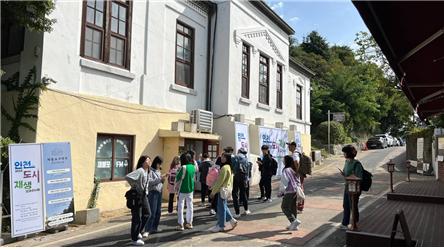 제물포 인문로드 도보투어