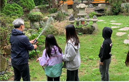 시민애집 역사정원사