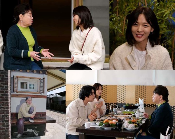 '당나귀 귀' (사진=KBS)