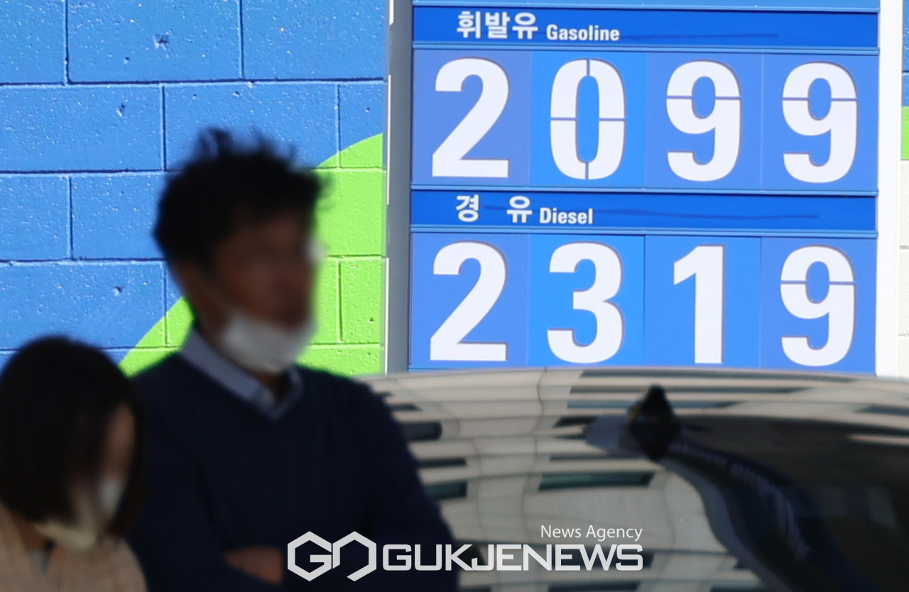 중동 지정학적 리스크에 정유 관련주 껑충...한국석유·흥구석유 주가 급등 < 종합 < 경제 < 기사본문 - 국제뉴스