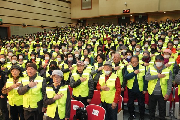2.5. 개최된 어르신 일자리 및 사회활동 지원사업 발대식(사진/중랑구 제공)