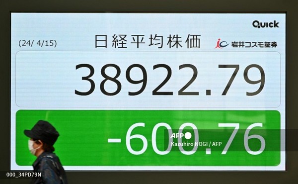 도쿄증권거래소 전광판(2024년 4월 15일 촬영). 사진제공/AFP통신