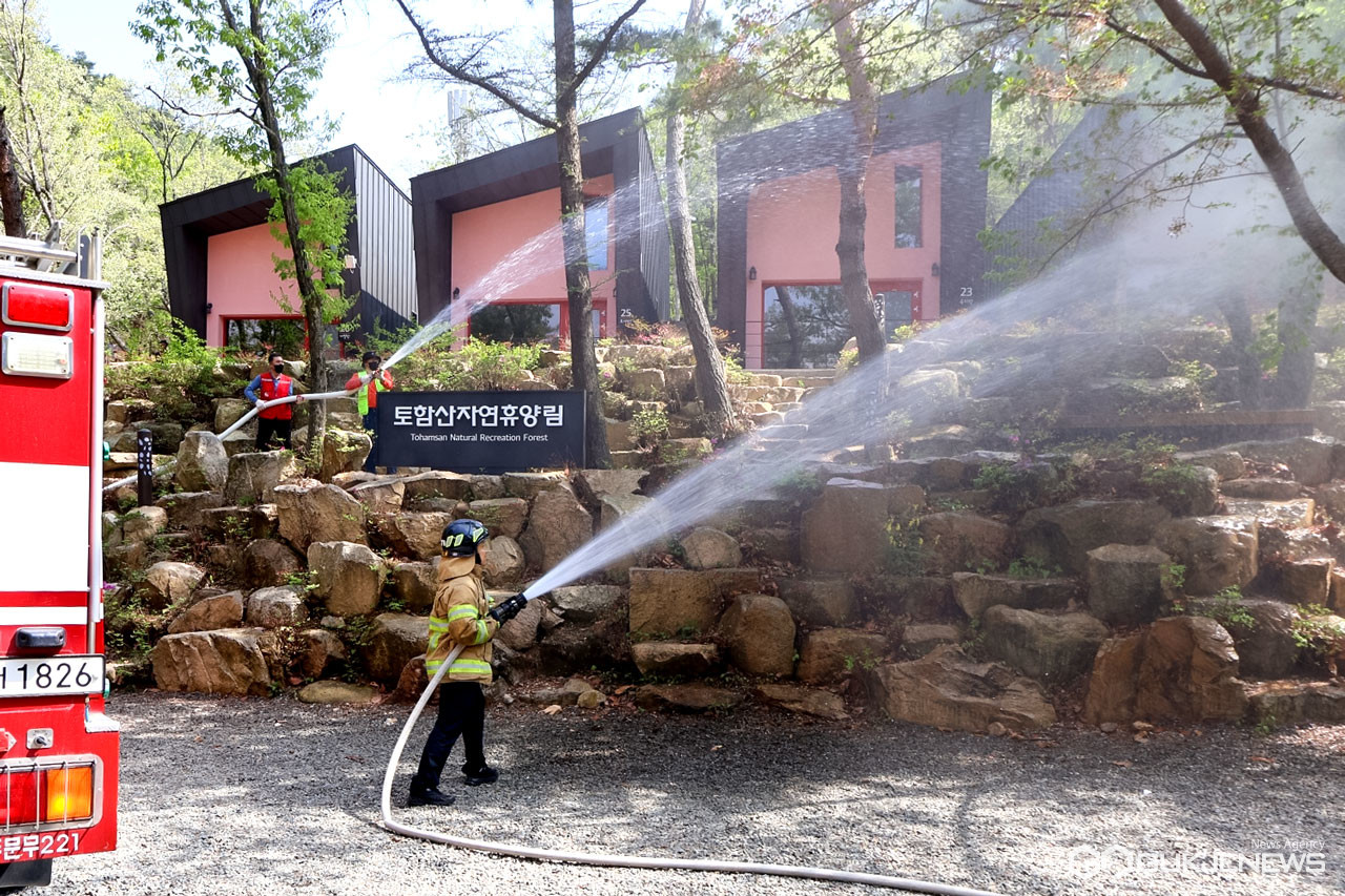 (제공=경주시시설관리공단) 소방합동훈련