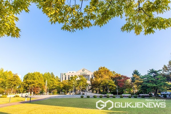 건국대 클로컬 디자인대학 전경