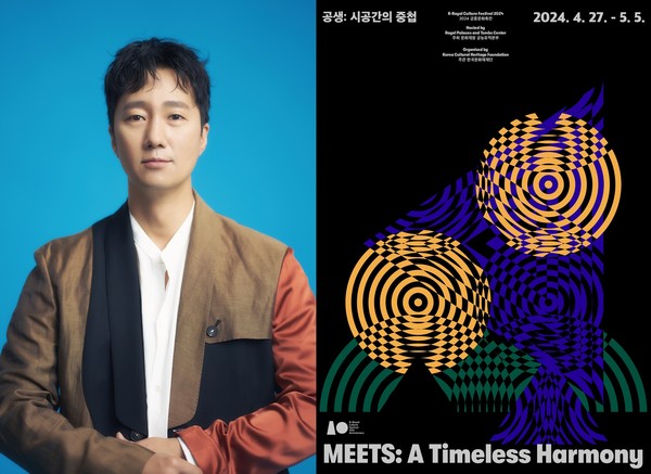 사진제공: 문화재청 궁능유적본부