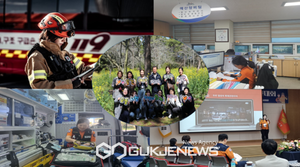 일과 가정의 양립이 주요한 사회적 이슈가 되고 있는 가운데, 5월 가정의 달을 맞이하여 제주 서부소방서(서장 고정배)에서는 여성소방공무원들의 조직 내 역할과 성과에 크게 주목하고 있다.[사진=제주 서부소방서]