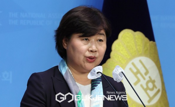  사진=국회에서 29일 서영교 더불어민주당 최고위원(서울 중랑갑 국회의원)기자회견/의원실제공