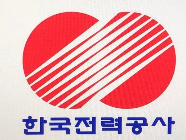한국전력공사 KEPCO 로고