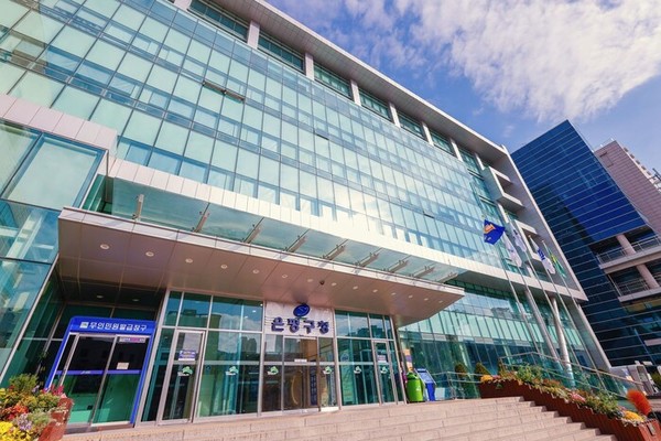 은평구청 전경 (사진=은평구청 제공)