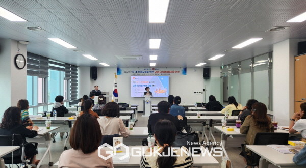 봉화교육지원청, 유·초이음교육 교원 디지털 역량 강화 연수 개최
