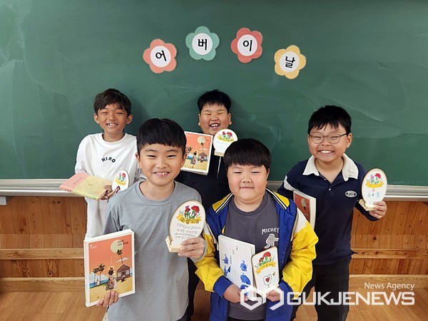 (사진제공=보은교육지원청)