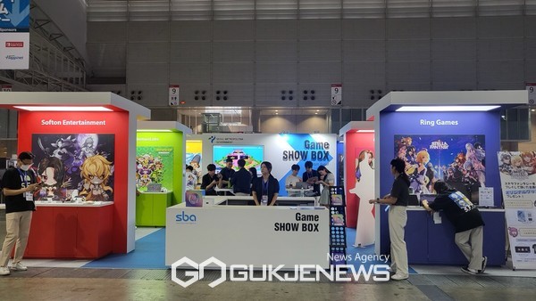 2023 도쿄게임쇼 서울관 사진 [사진제공=서울경제진흥원]