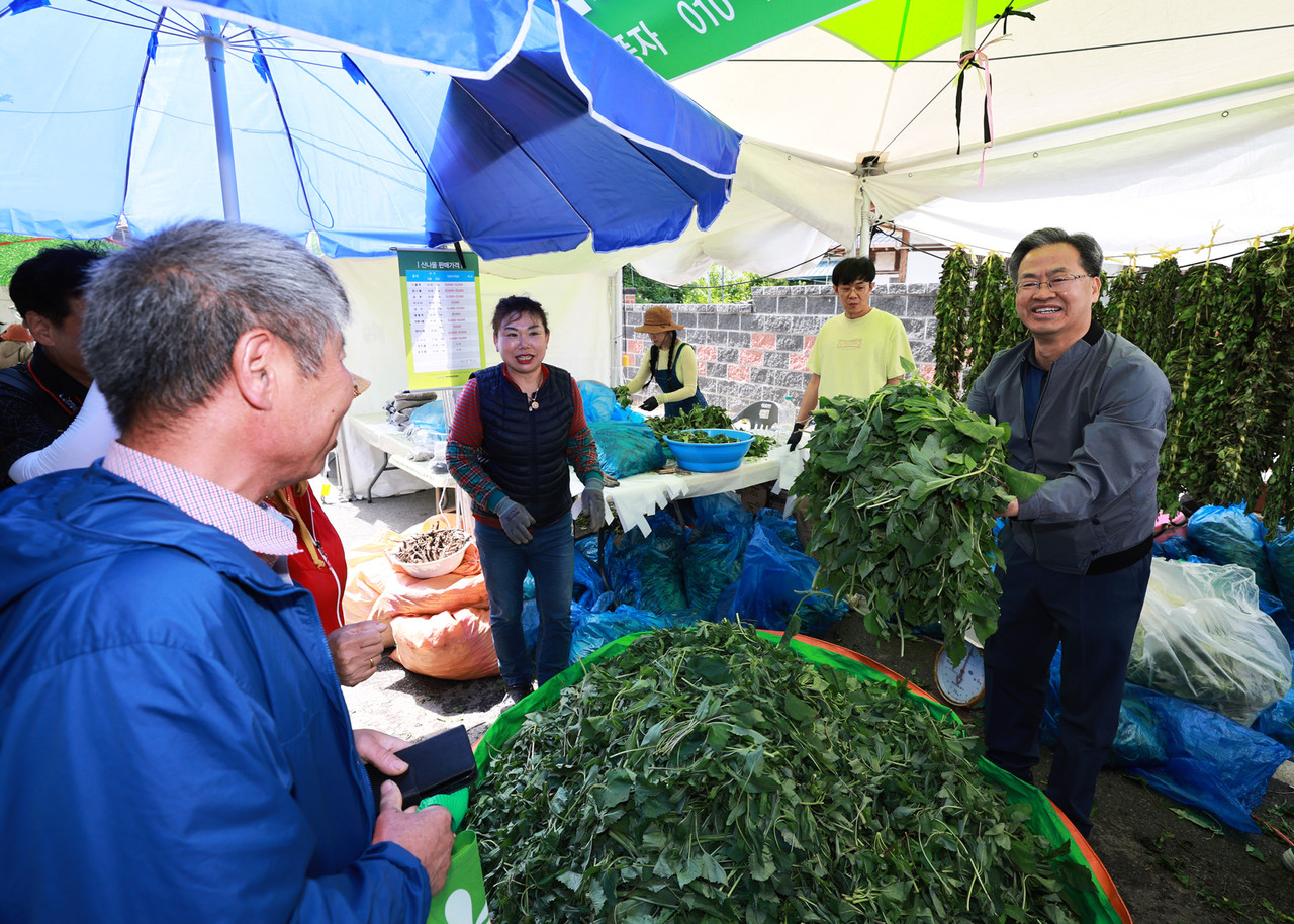 (사진제공=영양군)