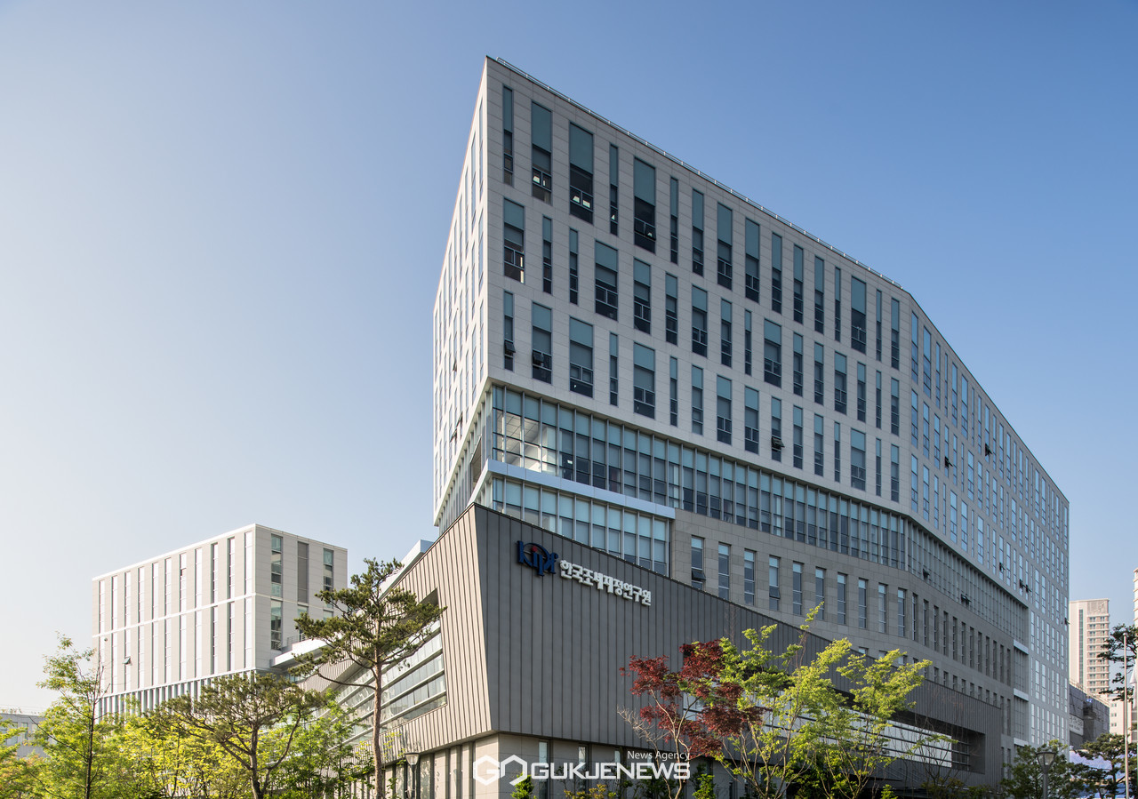 한국조세재정연구원 전경. 사진/연구원