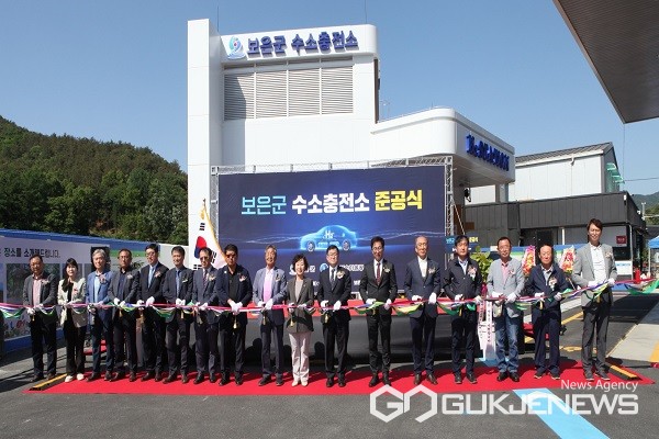 (제공=보은군청)