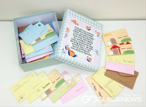 이상일 용인특례시장이 용인성산초 학생들로부터 감사 편지를 받았다(사진/용인시)