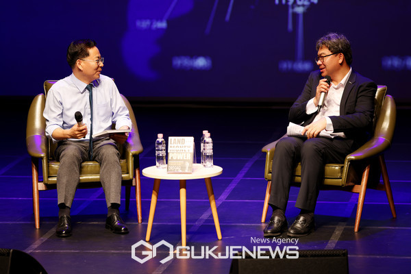 썬킴 작가 초청 북콘서트 '영화로 떠나는 중세 유럽 이야기' 개최