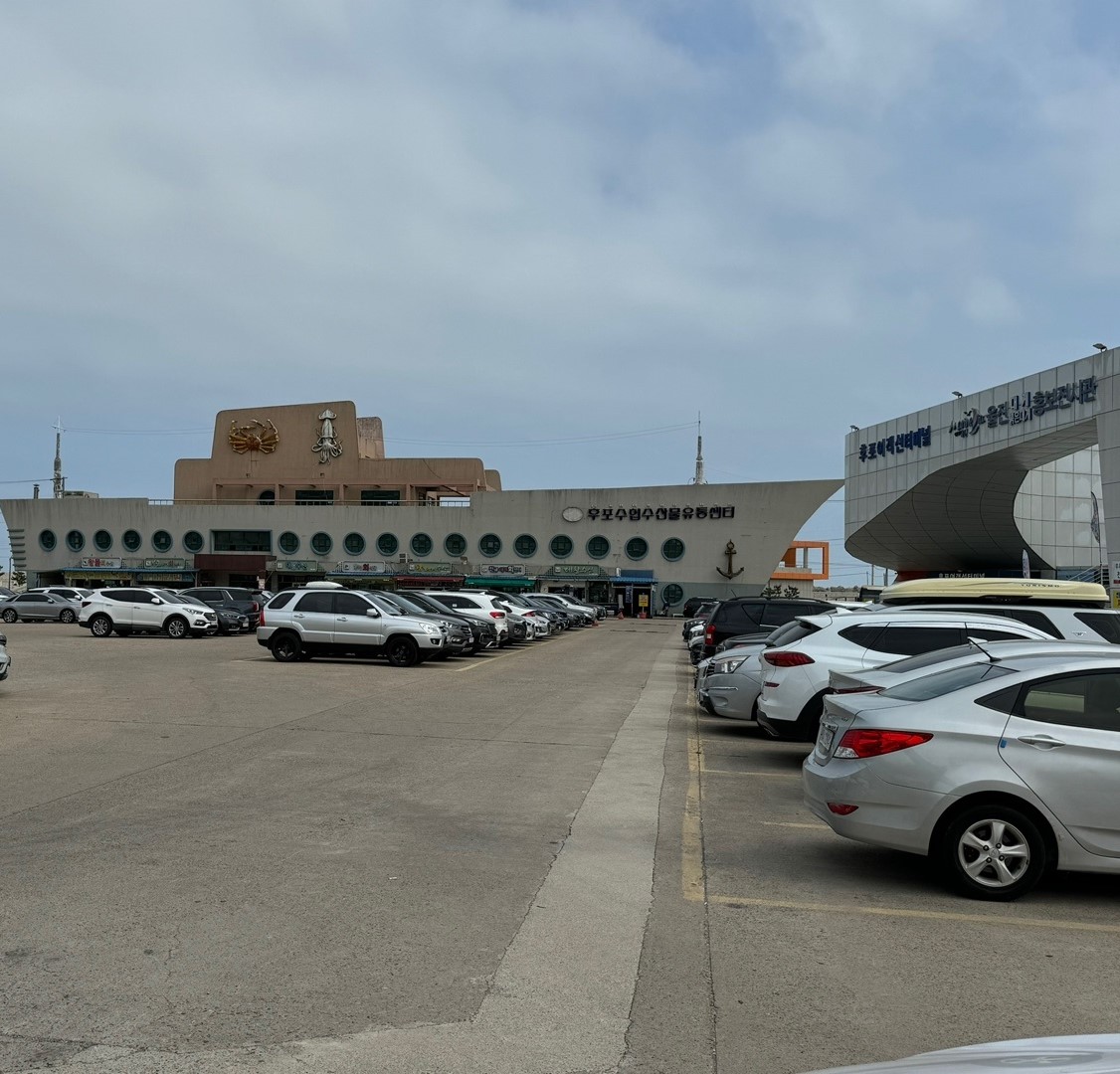 (사진제공=울진군)