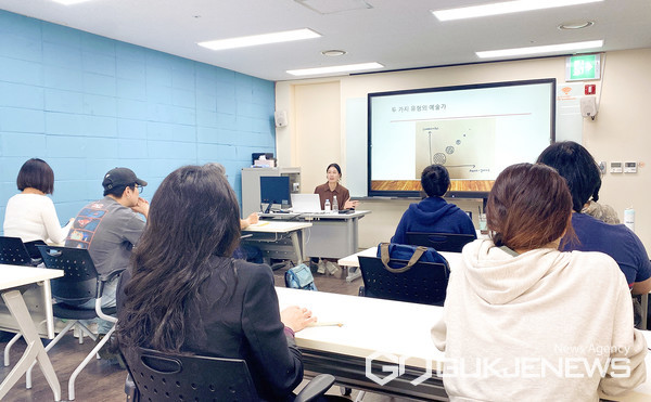 성남문화재단,  ‘2024 성남예술인 역량강화 교육’(자료사진)(사진/성남문화재단)