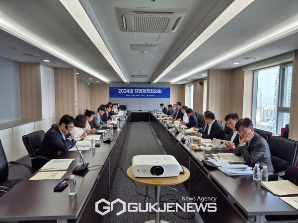 사진=22일 기획재정부 주관'여의도나라키움' 에서 열린 지방재정협의회 진행 모습 /도제공