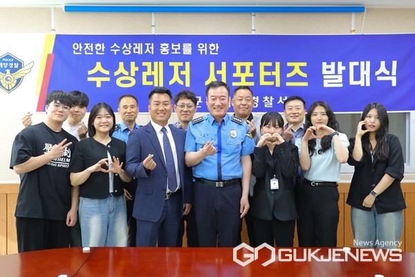 /사진=군산해경