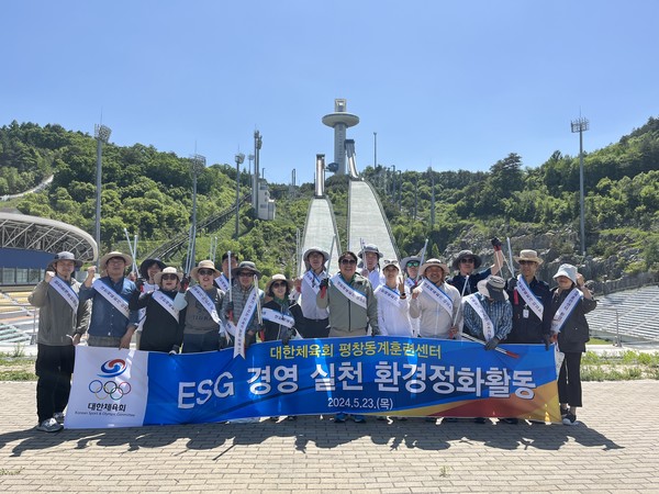 사진/대한체육회 