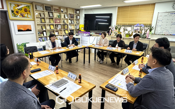 ‘한전 서울본부 및 동대문중랑지사와의 간담회’에서 발언하는 서영교 국회의원 [사진제공=서영교 의원실]