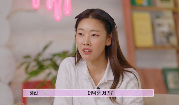 사랑에 빠진 남매였던 과거의 나에게