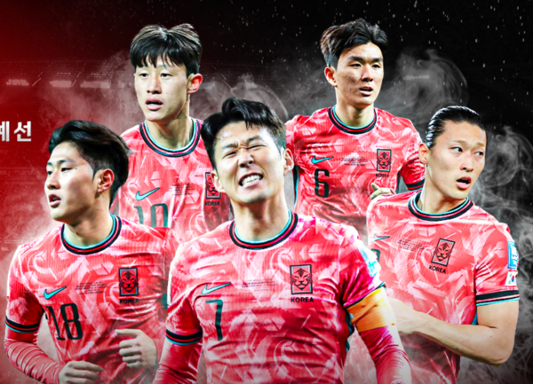 한국축구 국가대표 일정 (사진출처=대한축구협회)