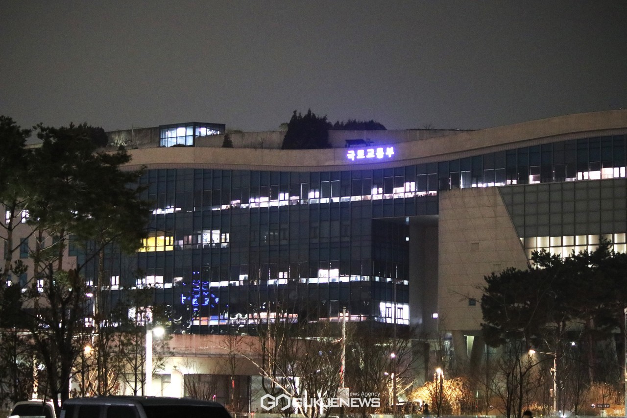 국토부 전경. 사진/정지욱 기자