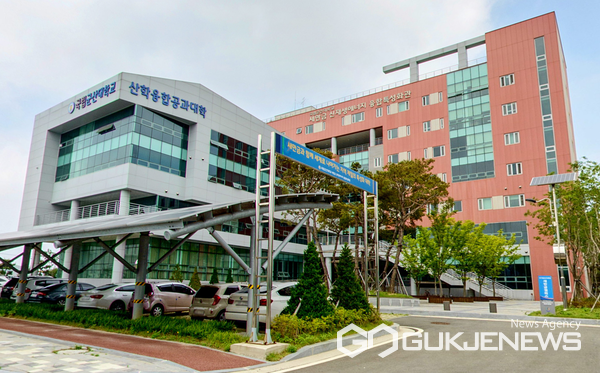 군산대학교, 새만금캠퍼스내 산학연 협력단지 조성사업 선정돼...5년간 총 80억 원 지원