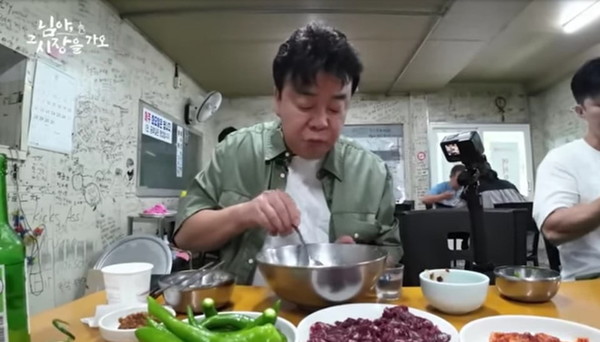 밀양 성폭행 사건 가해자가 운영 중인 식당 모습 / 백종원 유튜브 영상 캡쳐 